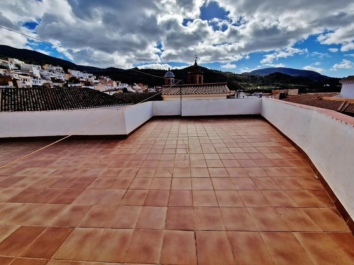 Velez Nazari Centro 2 Apartment Velez de Benaudalla 0*,