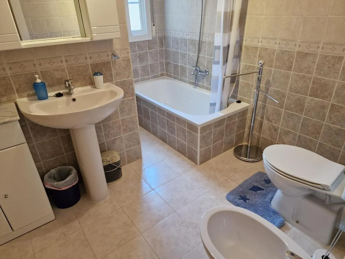 Velez Nazari Centro 2 Apartment Velez de Benaudalla